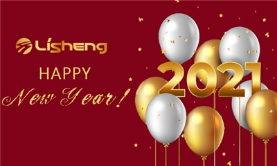 力聲通信全體員工預(yù)祝元旦快樂，新年快樂！